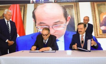 خلال اللقاء