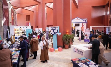 مؤتمر كلية التعليم المستمر