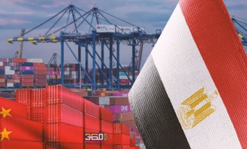 مصر والصين