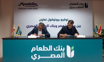 خلال اللقاء