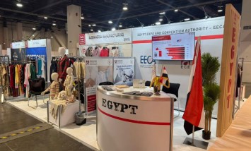 معرض الماجيك شو في لاس فيجاس