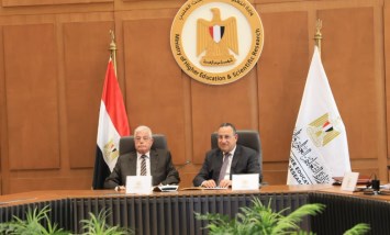خلال االاجتماع