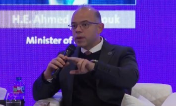 الرقابة المالية