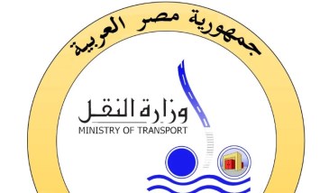 وزارة النقل