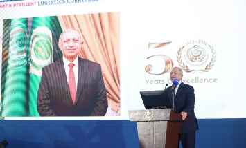  الأكاديمية العربية للعلوم والتكنولوجيا والنقل البحري