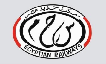  الهيئة القومية لسكك حديد مصر