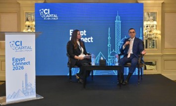 المهندس حسن الخطيب وزير الاستثمار والتجارة الخارجية 