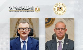 وزارتا الاستثمار والتخطيط تطلقان تقرير مراجعة خصائص الاستثمار الأجنبي المباشر في مصر