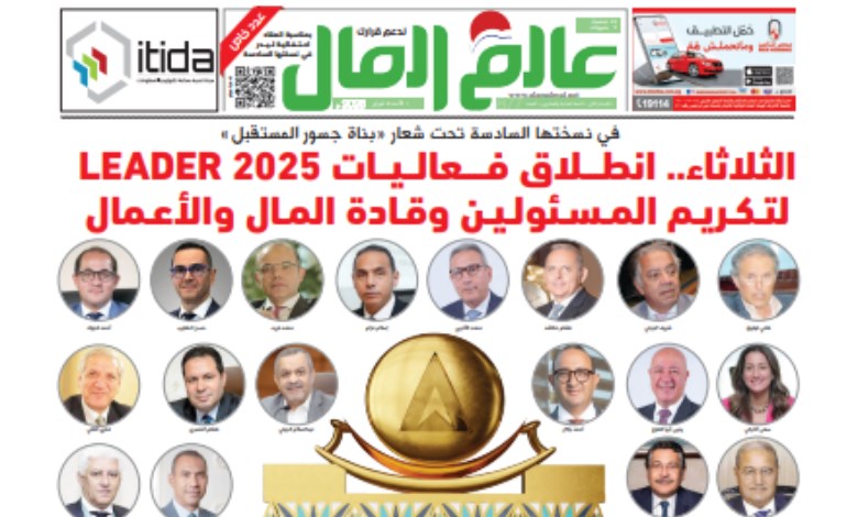  عدد رقم 877