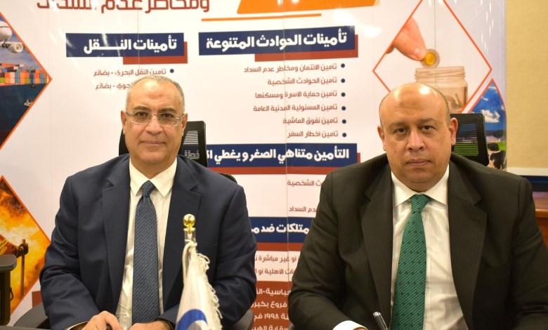 جانب من التوقيع