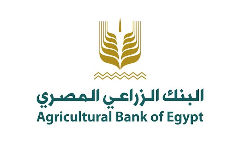 البنك الزراعي المصري 