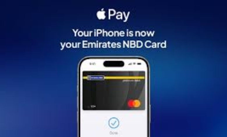 الإمارات دبي الوطني-مصر