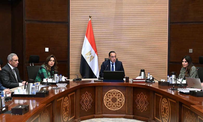 رئيس مجلس الوزراء