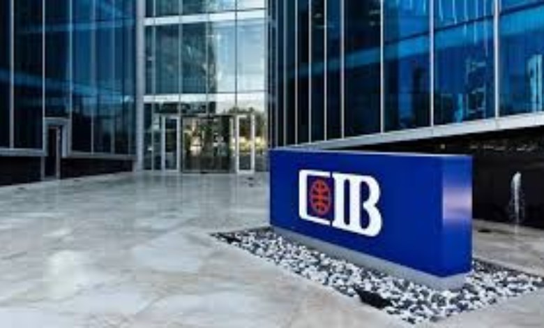فتح حساب دولاري في CIB