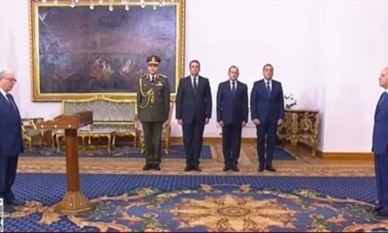مراسم حلف اليمين الدستورية