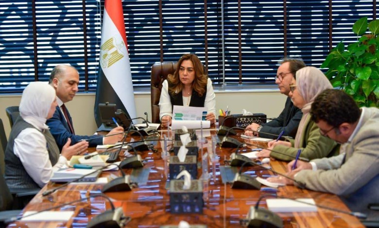 الاجتماع