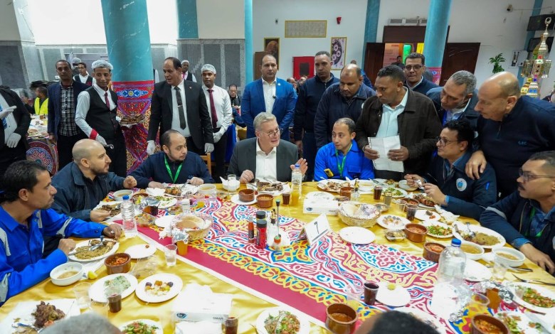 وزير البترول والثروة المعدنية