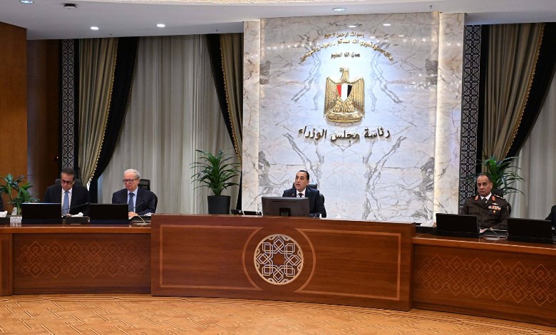  رئيس مجلس الوزراء