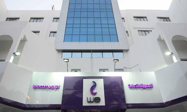 الشركة المصرية للاتصالات