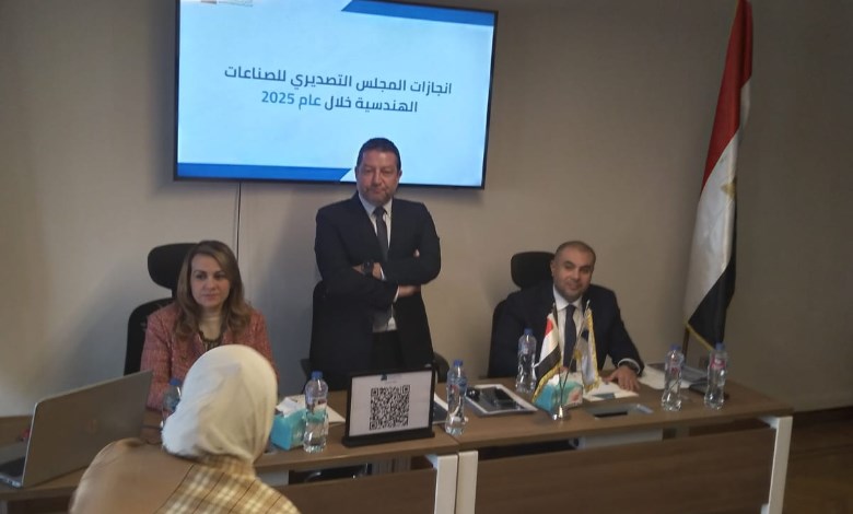 المهندس شريف الصياد، رئيس المجلس التصديري للصناعات الهندسية