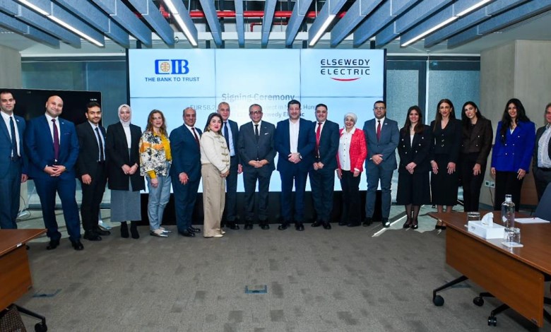(CIB) يمول السويدي إليكتريك في تنفيذ مشروع محطة توليد كهرباء بنظام الدورة المركبة في المجر