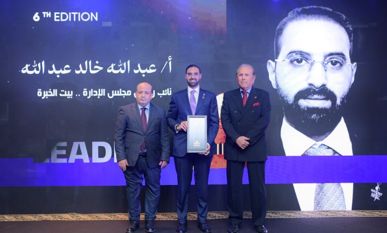 LEADERS AWARD  تكرم عبد الله خالد عبد الله بقلادة توت عنخ آمون