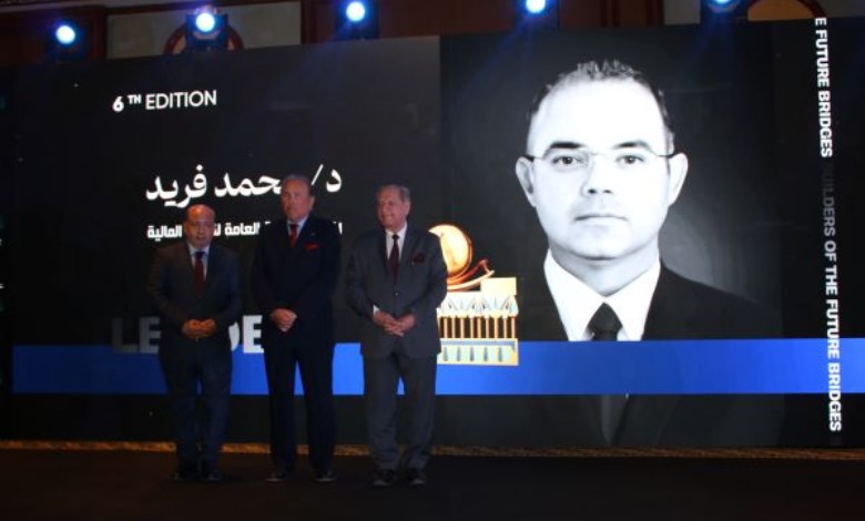 LEADERS AWARD  تكرم الدكتور محمد فريد رئيس الرقابة المالية بقلادة توت عنخ آمون