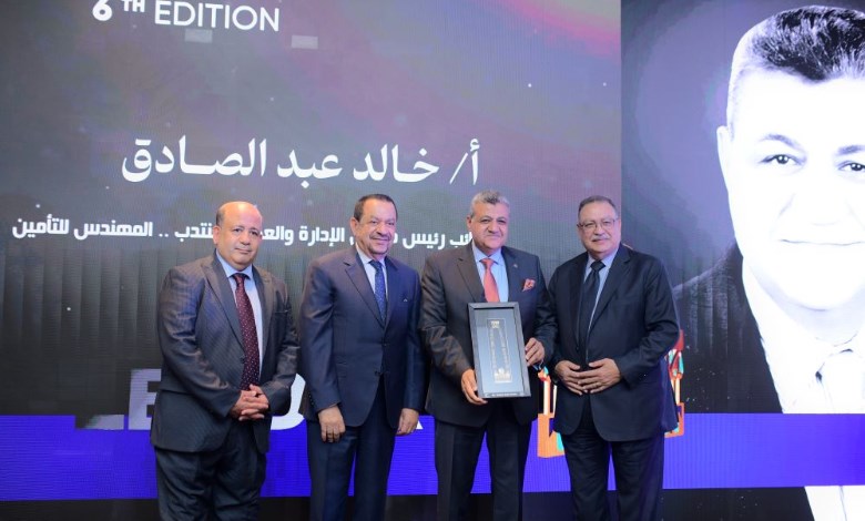 LEADERS AWARDتكرم  خالد عبد الصادق نائب رئيس المهندس للتأمين  بقلادة توت عنخ آمون  