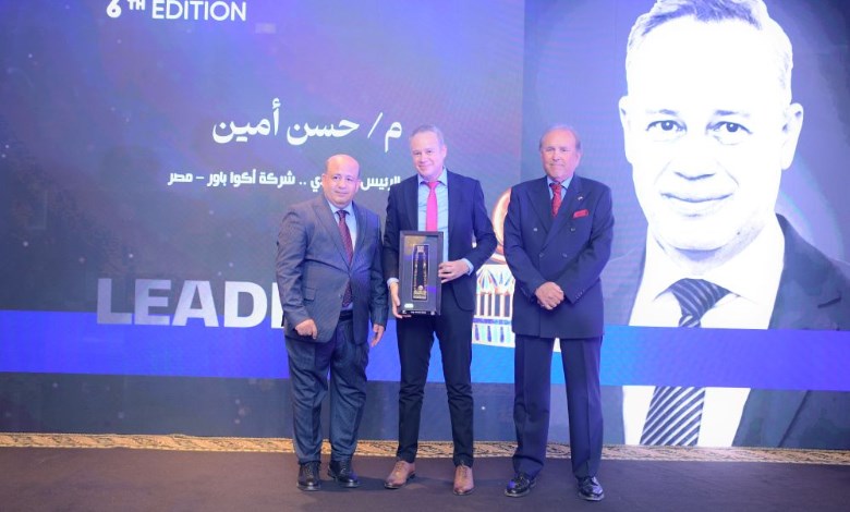 LEADERS AWARD تكرم المهندس حسن أمين رئيس أكوا باور بقلادة توت عنخ آمون