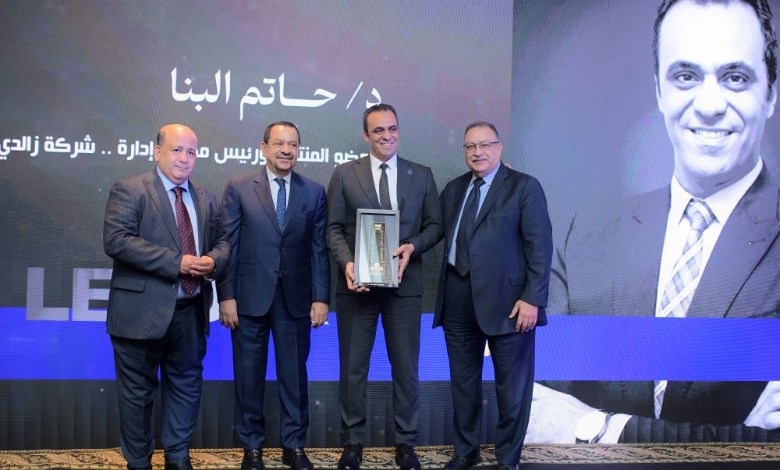 LEADERS AWARD تكرم حاتم البنا رئيس زالدى كابيتال بقلادة توت عنخ آمون