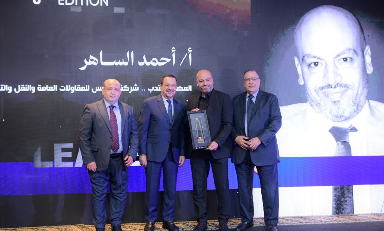LEADERS AWARD  تكرم  أحمد الساهر العضو المنتدب لـ"الشمس للمقاولات" بقلادة توت عنخ آمون  