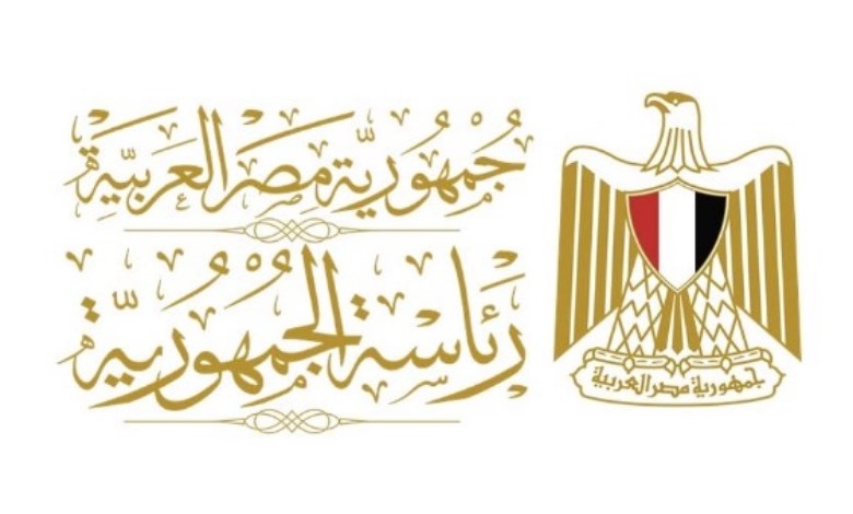 قرار رئيس جمهورية مصر العربية