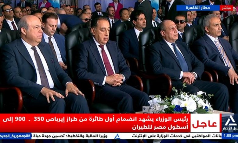 مدبولي