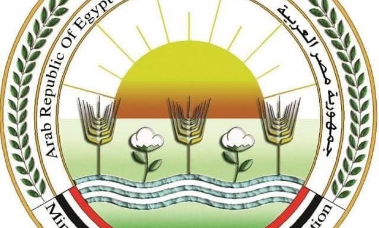 الزراعة 