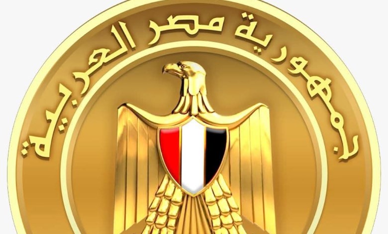 مجلس الوزراء 
