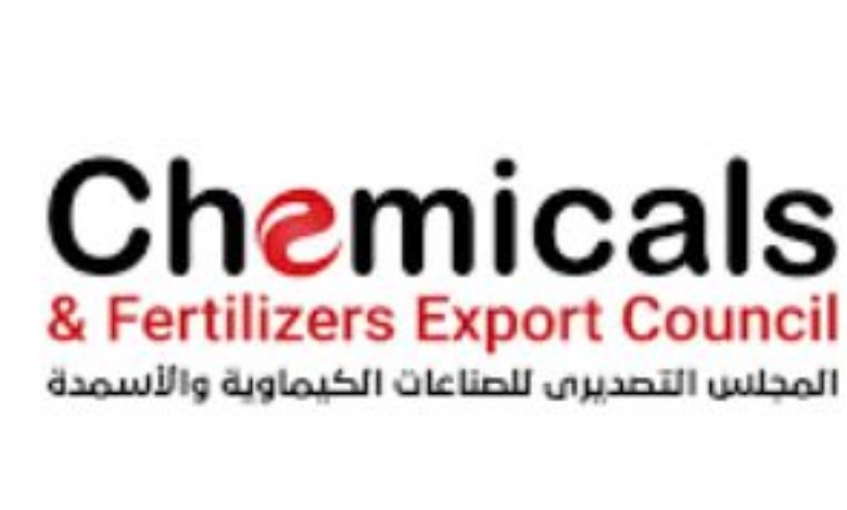 لتصديري للصناعات الكيماوية والأسمدة،