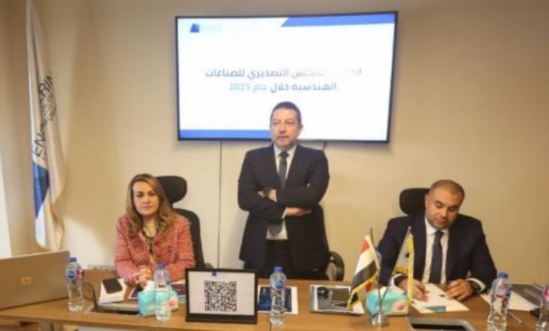 المهندس شريف الصياد رئيس المجلس التصديرى للصناعات الهندسية