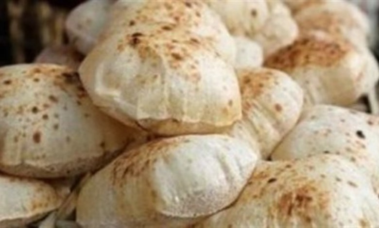 رغيف الخبز المدعم