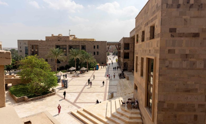  الجامعة الأمريكية بالقاهرة 