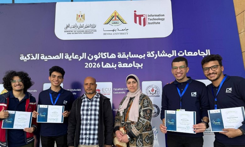  ملتقى هاكاثون الرعاية الصحية