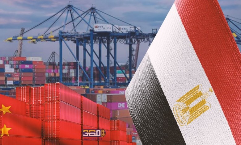 مصر والصين