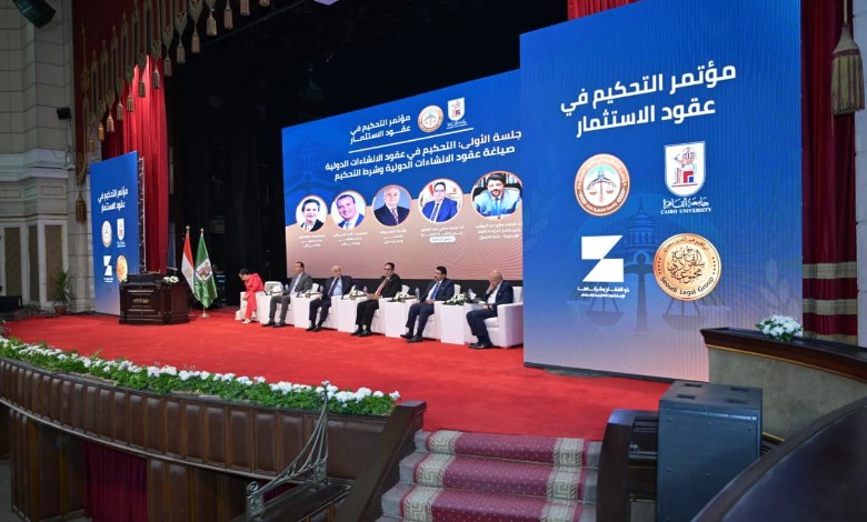 خلال اللقاء