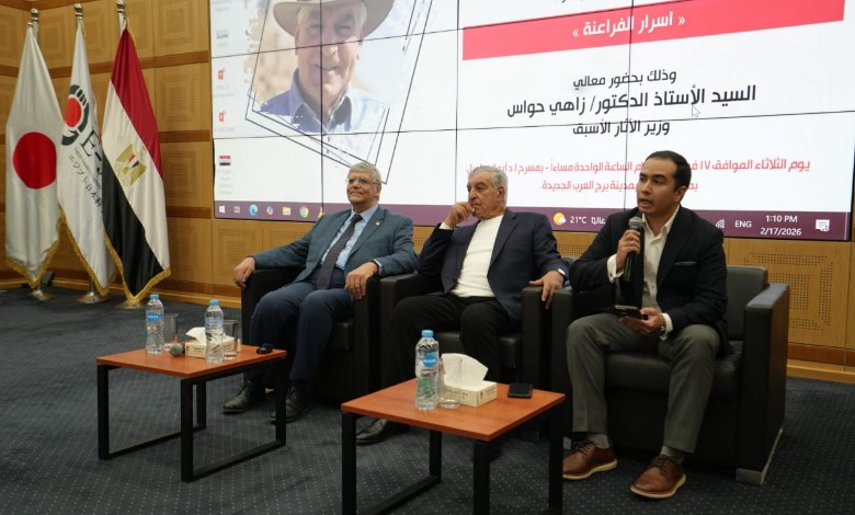 خلال اللقاء