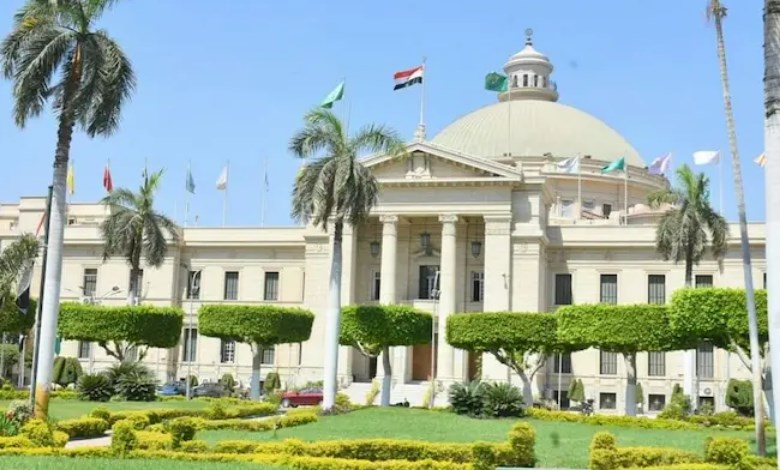 جامعة القاهرة