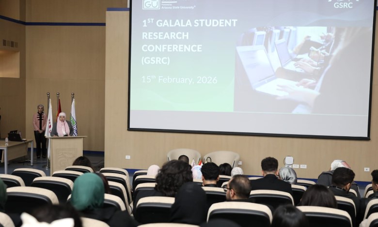 خلال المؤتمر
