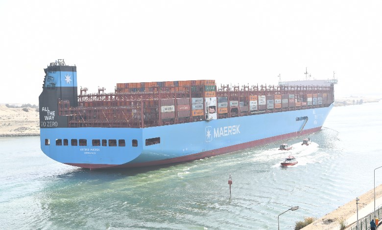سفينة الحاويات ASTRID MAERSK