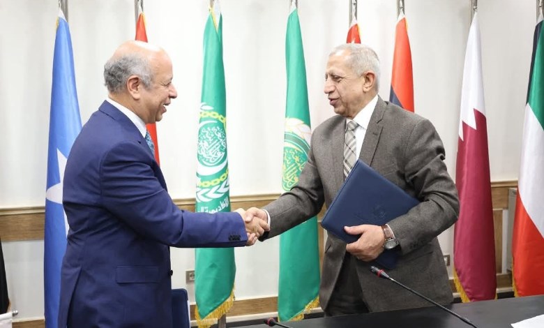 الأكاديمية العربية للعلوم والتكنولوجيا والنقل البحري