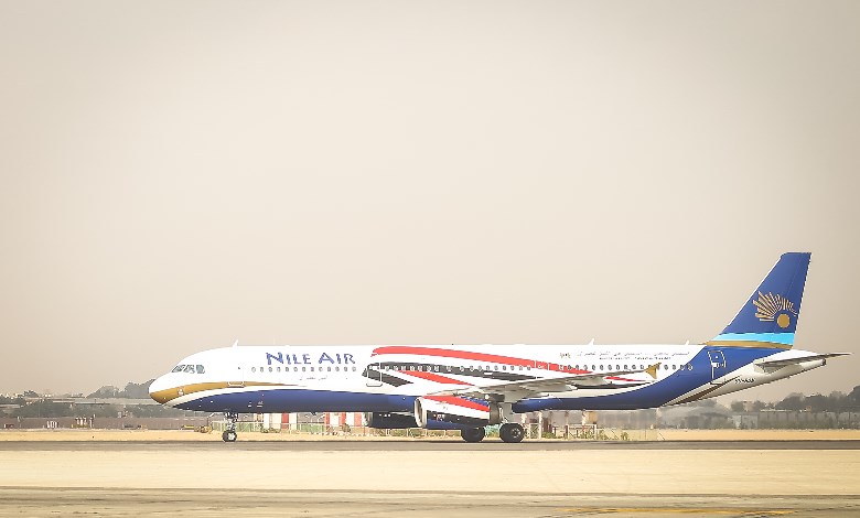 النيل للطيران