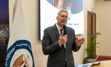 وزير البترول