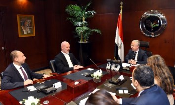 الهيئة العامة للاستثمار وبنك HSBC